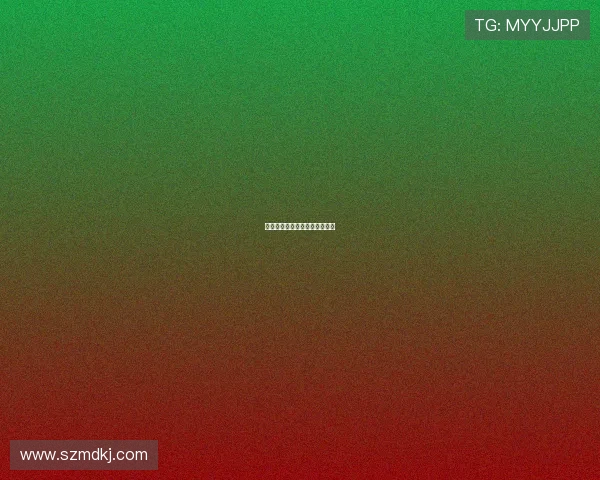 阿迪达斯合作的德甲俱乐部列表