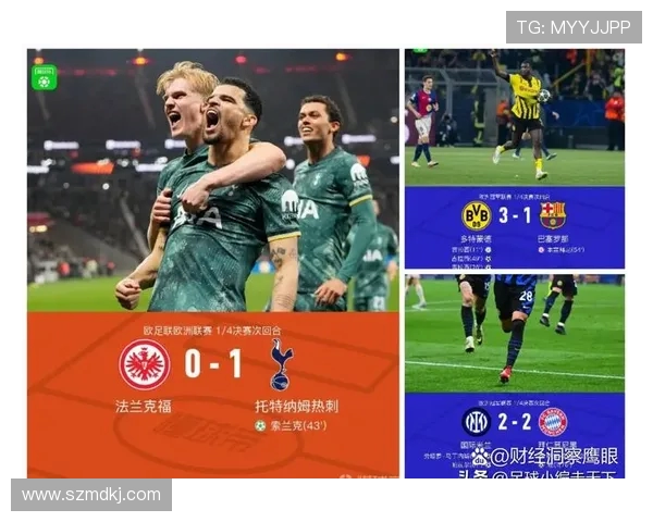 德甲球队关键数据统计及赛季表现