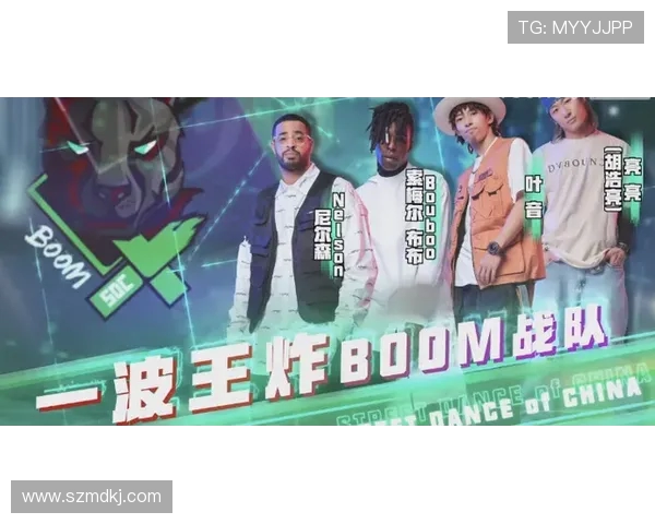 2026年KOD街舞世界杯精彩直播全程报道精彩瞬间不断呈现