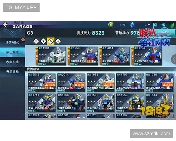 98世界杯强队实力排名风云录与巅峰对决全解析豪强争锋史全景篇 98世界杯强队实力排名风云录与巅峰对决全解析豪强争锋史全景篇