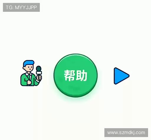 解答集锦